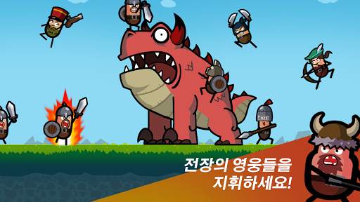 히어로 팩토리 screenshot 3