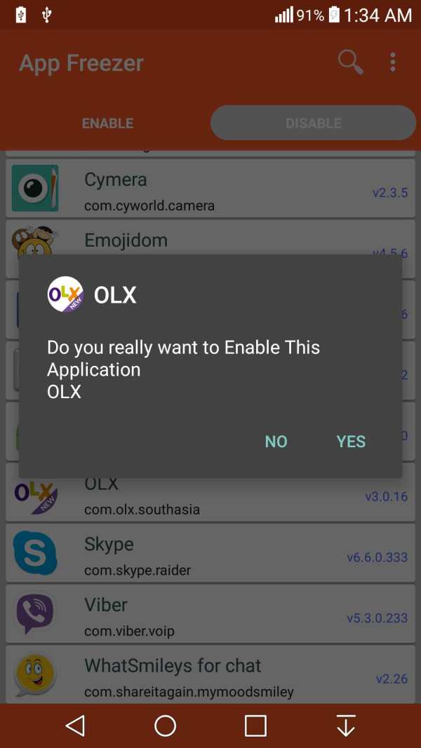 App Freezer (root) screenshot 5