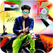 15 August Photo Editor 1.0
