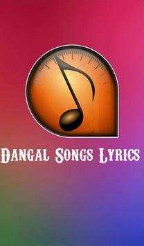Dangal Songs Lyrics screenshot 1
