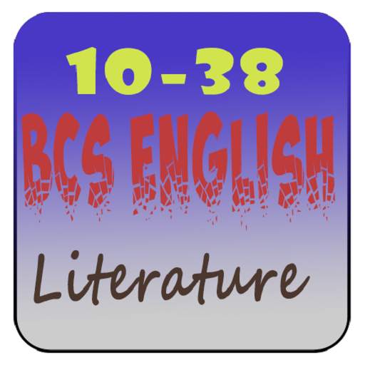 English Literature BCS 2.1