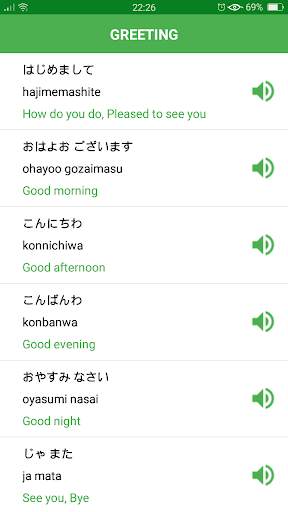 Hello japan - Learn japanese скриншот 3