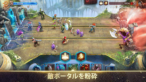 Heroic - Magic Duel screenshot 2