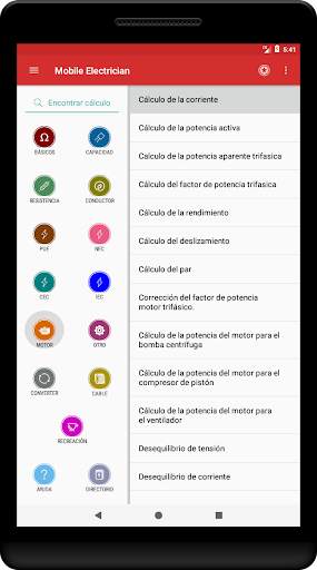 Mobile electrician screenshot 9