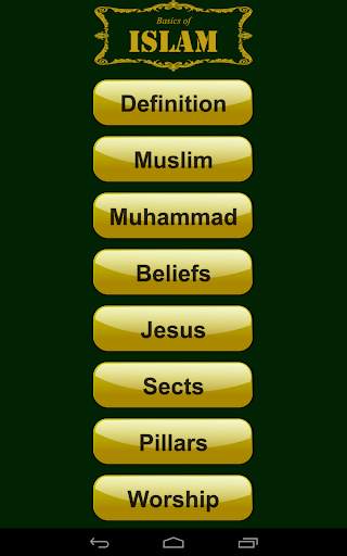 Introduction to Islam screenshot 7