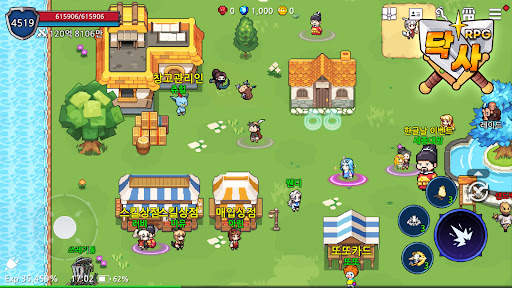 펑크랜드 - 방치형 RPG 3000개 즐기기 screenshot 5