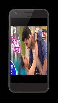 SONY SAB TV screenshot 5