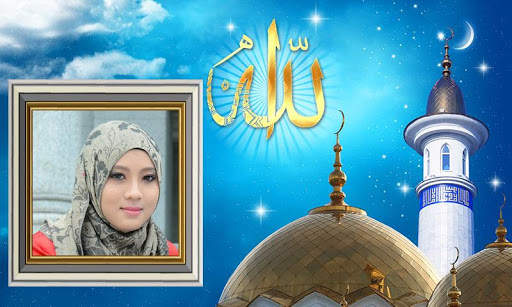Allah Photo Frames screenshot 2