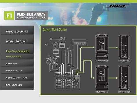 Bose F1 App screenshot 3