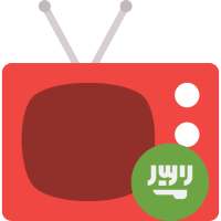 Universal TV التحكم عن بعد logo