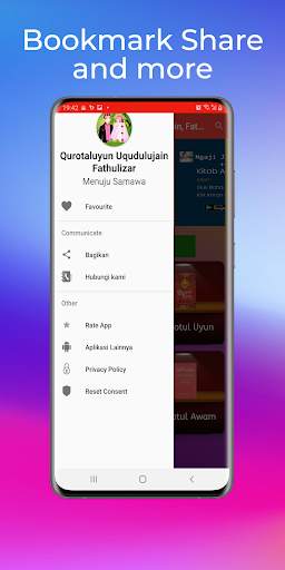 Qurotaluyun, Uqudulujain & Fathulizar terjemah 5 تصوير الشاشة
