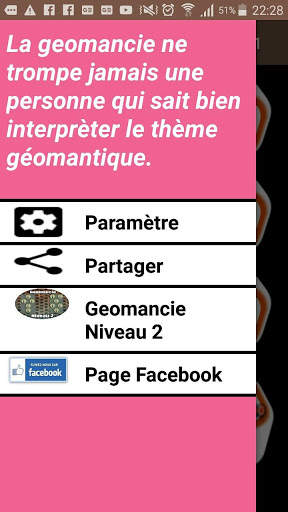 Initiation en geomancie 1 screenshot 1
