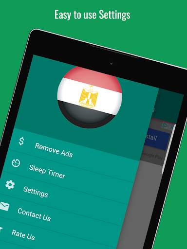 Egypt Radio Stations screenshot 17