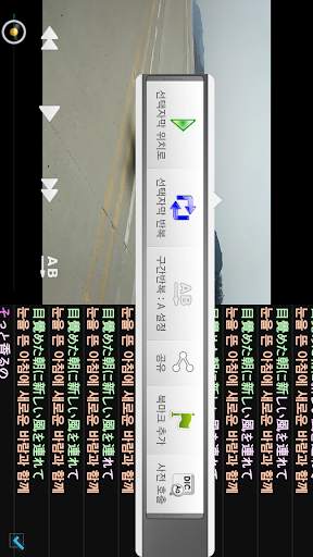 Soul Movie screenshot 8