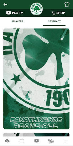 Panathinaikos FC Official App screenshot 7