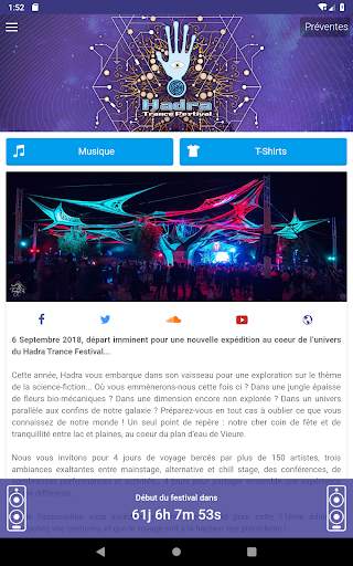 Hadra Trance Festival screenshot 5