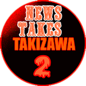 News Takes Takizawa 2 icon
