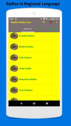 Radio India Live - Indian Radio online screenshot 7