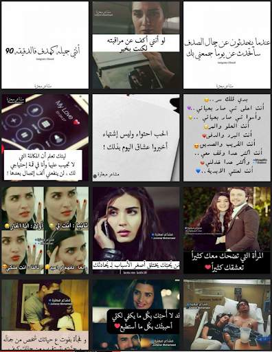 صوري screenshot 3