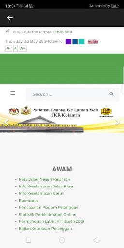 e-JKR Gua Musang screenshot 5
