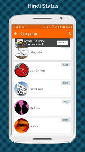 New Hindi Status 2018, faadu status 2018 screenshot 3
