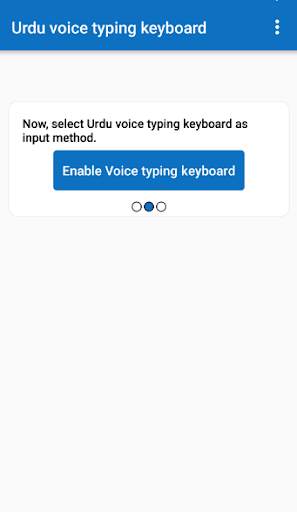 Urdu Voice Typing Keyboard - Urdu Speak to Text screenshot 5