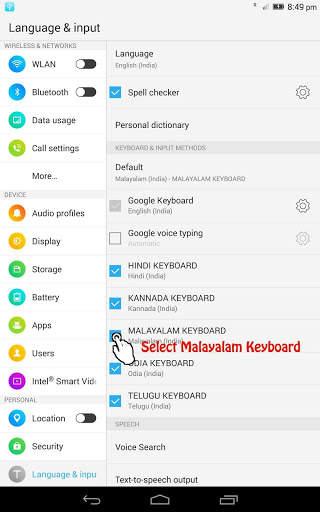 Malayalam Keyboard screenshot 1
