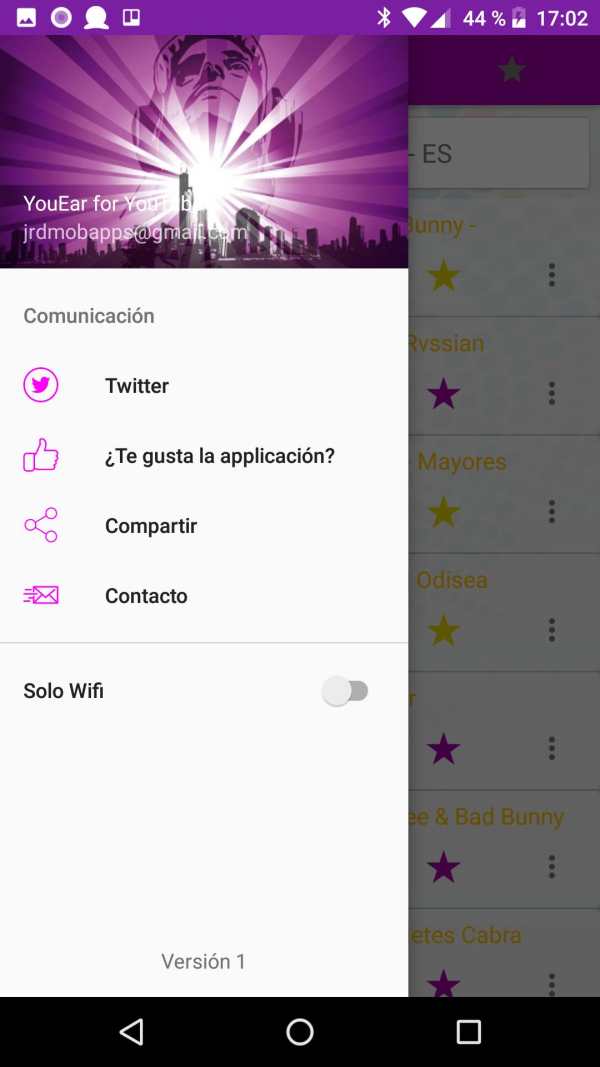 YouEar for YouTube screenshot 2