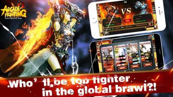Arcade Fighting screenshot 2
