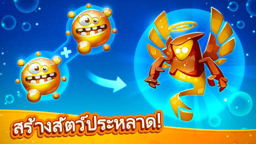 Tap Tap Monsters: วิวัฒนาการใหม่ของเกมคลิกเกอร์ screenshot 4