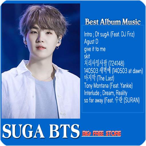 Suga BTS Best Album Music screenshot 4