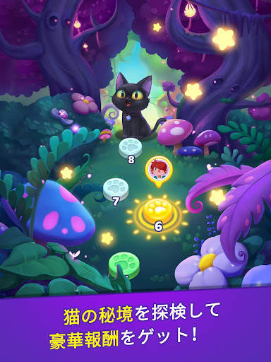Jellipop Match screenshot 19