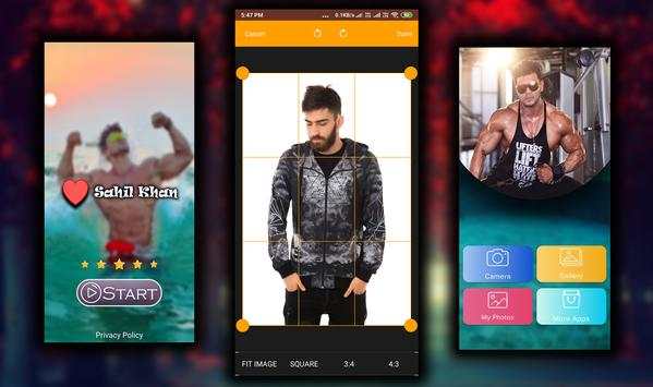 Sahilkhan Photo Editor screenshot 2