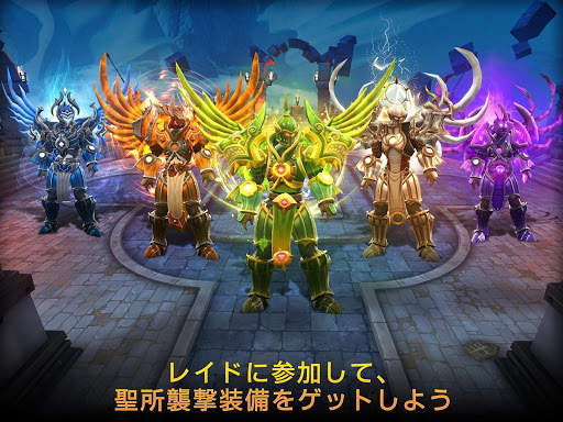 Dark Quest 5（ダーククエスト5）ハクスラRPG screenshot 9