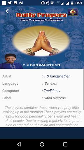 Daily Prayers(OFFLINE) screenshot 4