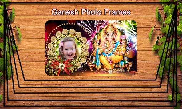 Ganesh Photo Frames HD 6 تصوير الشاشة