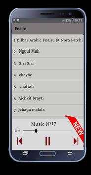 arani fnair dilbar  بدون أنترنيت screenshot 3