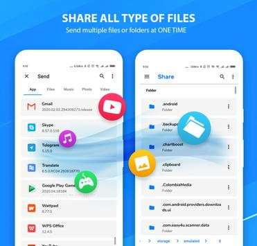 File Shareit: File Transfer & Share App screenshot 1