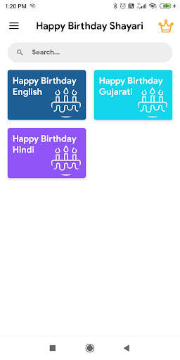 Happy Birthday Shayari - जन्मदिन शायरी - Hindi screenshot 3