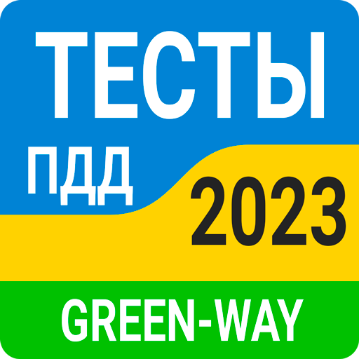 Официальные Тесты ПДД Украины icon