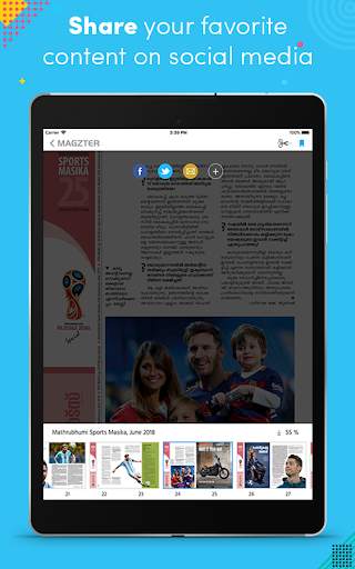 Mathrubhumi Sports Masika screenshot 6