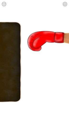 Boxing Simulator screenshot 2