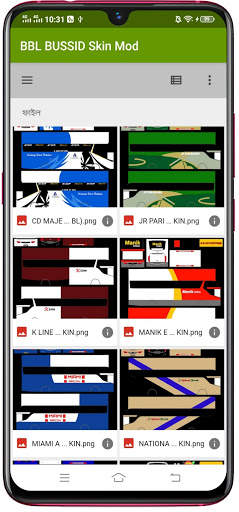 BBL BUSSID Skin Mod screenshot 6