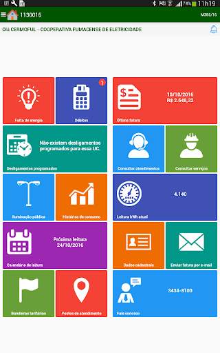 CERMOFUL Mobile screenshot 6