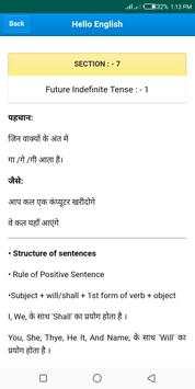 Advanced Hello English screenshot 4