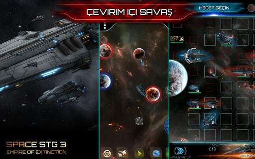 Space STG 3 - Galactic Strategy screenshot 1