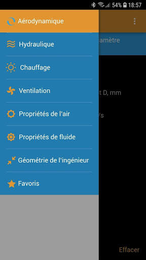 HVAC Calculator Lite screenshot 1