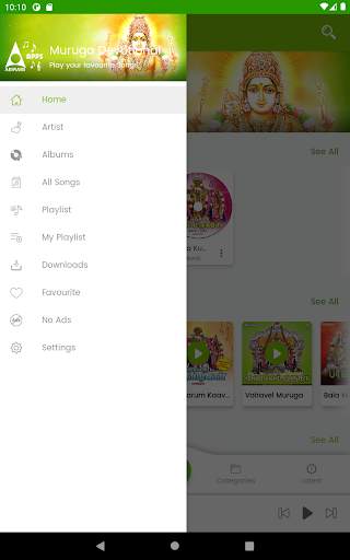 Muruga Devotional screenshot 6