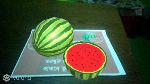 Bornoporichoy AR  ( এ-আর বর্ণ পরিচয় ) скриншот 8