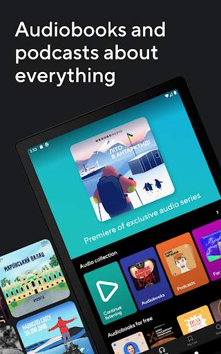 MEGOGO: Live TV & movies screenshot 15